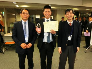 2016年11月24日, 第２９回アイオノマーシンポジウム 三井・デュポンポリケミカル賞 受賞