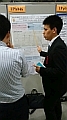 Poster Presentation by my student