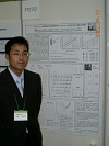 Debut of Mr. Hori belonging to the graduated school M1 course at the annual meeting of NMR in Japan.