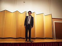 Advanced Award of NMRSJ won Prof. Kofuku