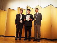 The best Young Poster Award,Tomoya Kamide of Kyoto Univ. Vol.1