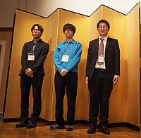 The Young Poster Award, W. Kobayasi of Chiba Univ., S. Hayashi of Kyushu Univ., T. TRITRAKARN of Tokyo Institute of Tech., R. Ichijyo of Chiba Institute of Tech. (absent)