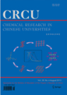 Chemical Research in Chinese Universities