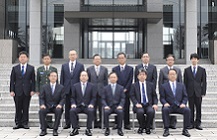 GS発足