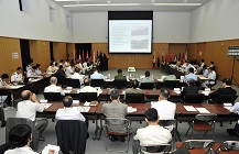 国際防衛学セミナー