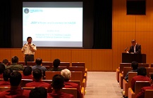 第2回GS研究交流
