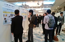 防衛装備庁技術シンポジウム