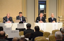 防衛研究所国際シンポジウム