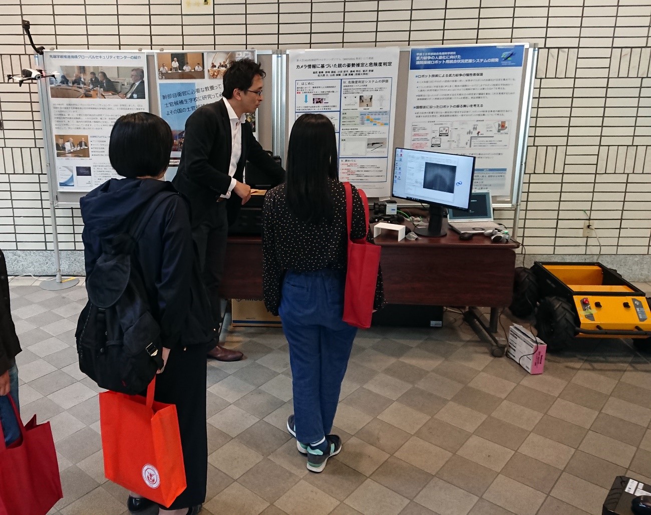 #24デモ展示