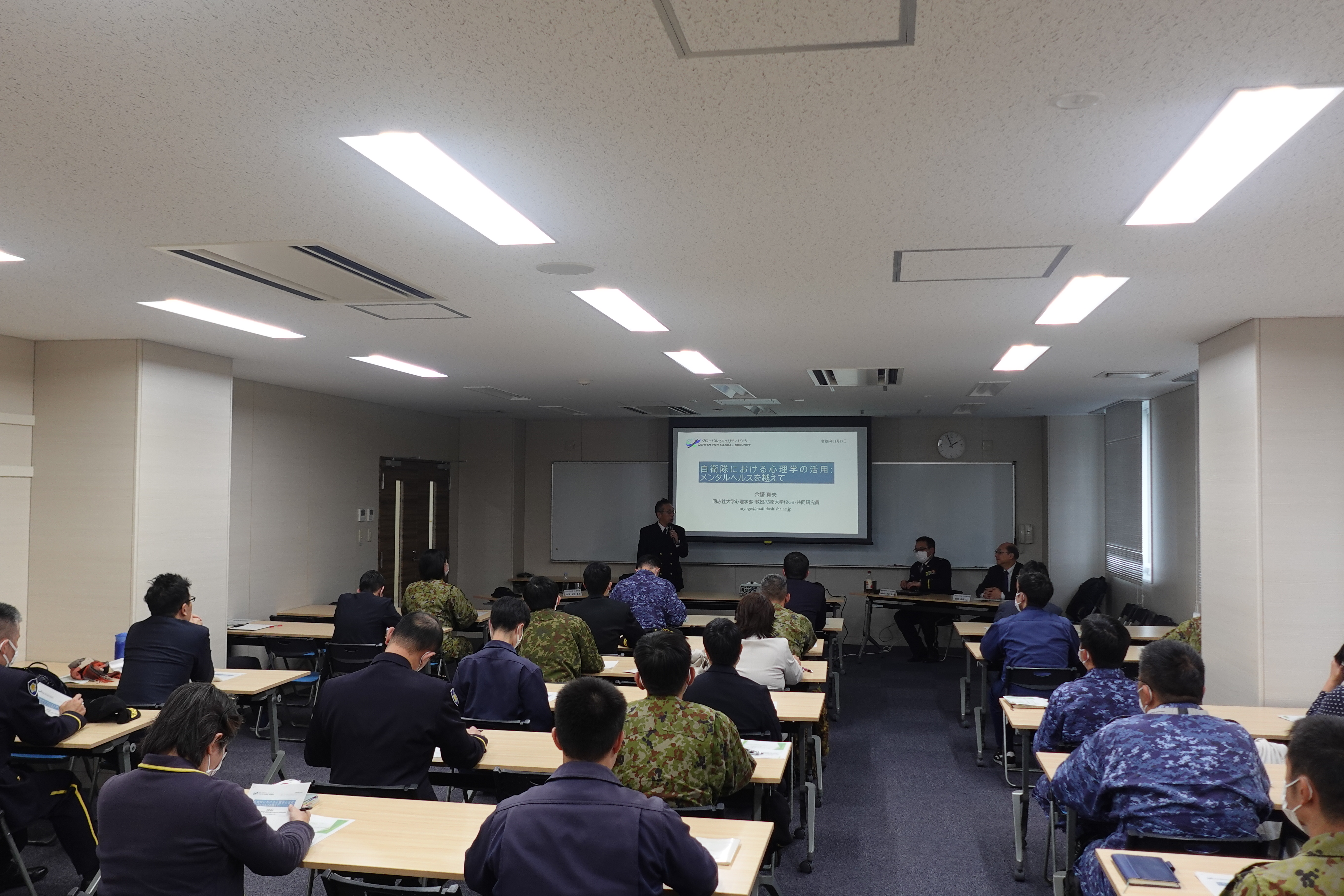 第６９回コロキアム開催