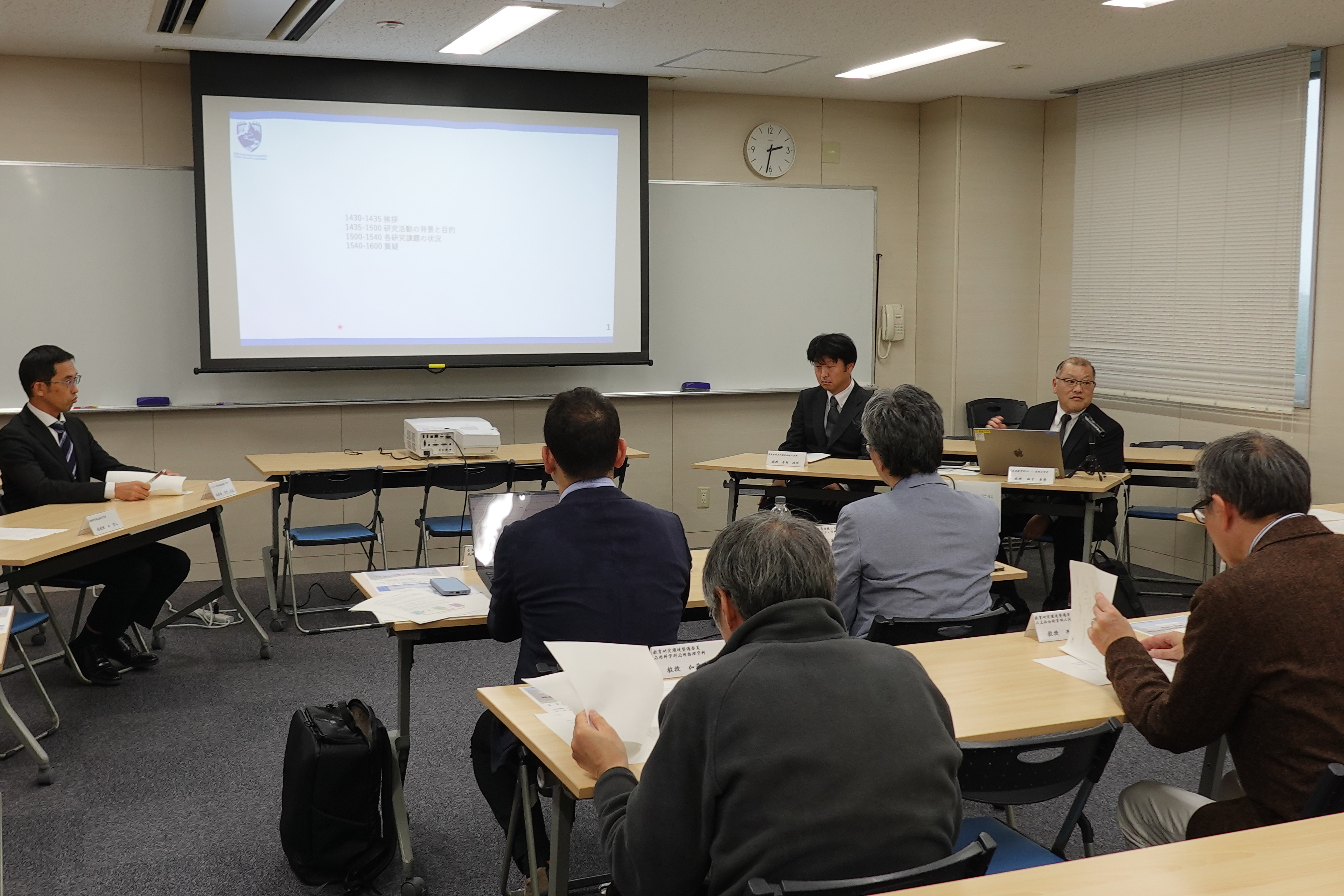 統合先端科学研究中間発表会