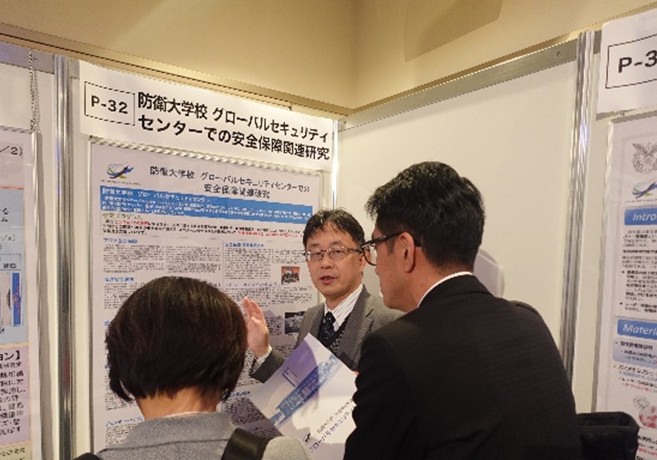 防衛装備庁技術シンポジウム2025