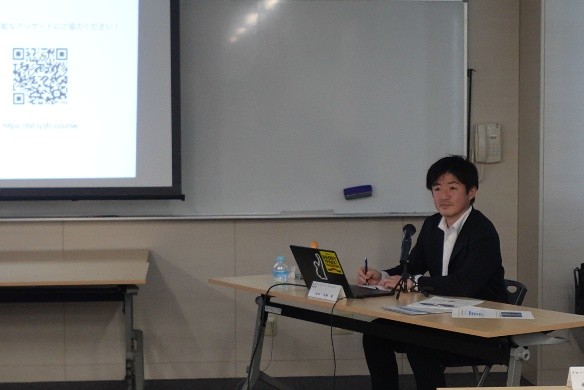 第7回コロキアム開催