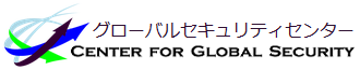 GS