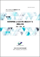 studyseries