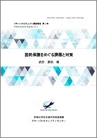 studyseries