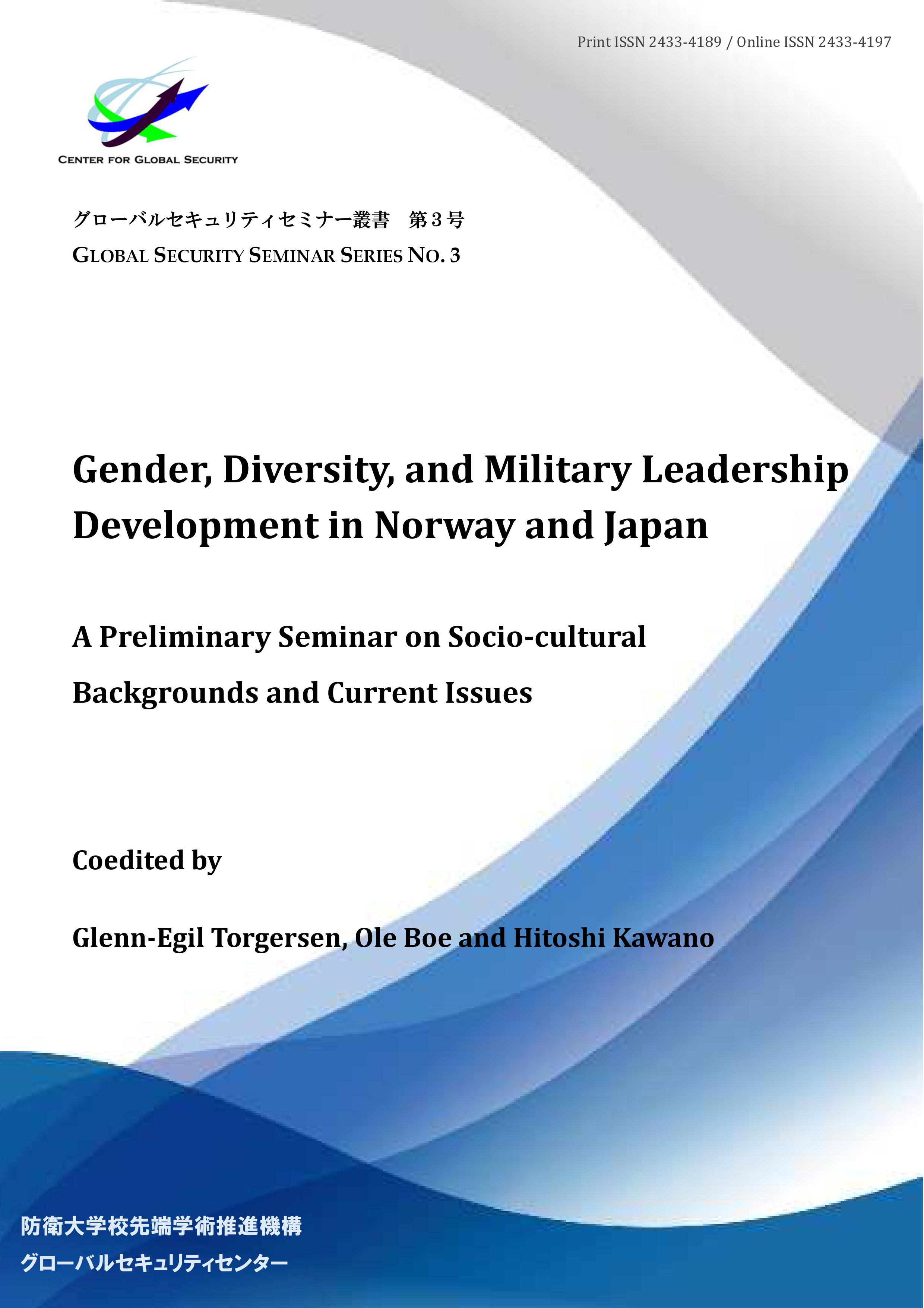 seminarseries