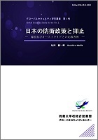 studyseries