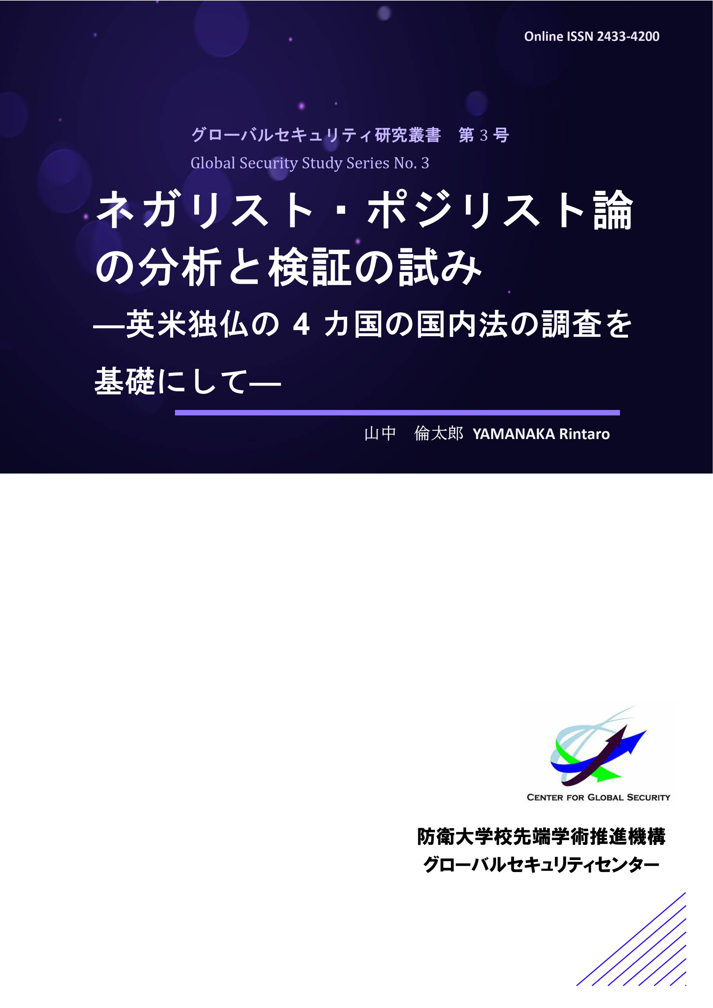 studyseries