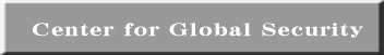 Global Security Center 