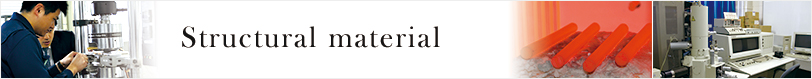 Structural Material
