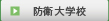 hqwZ