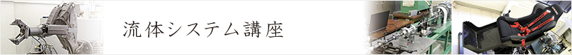 ̃VXeu