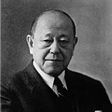 教育方針イメージ