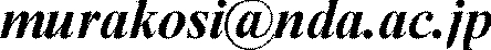e-mail