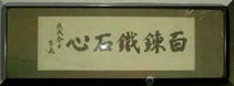 看板