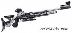 http://bcmwww12.nda.ac.jp/ed/syageki/8001.jpg