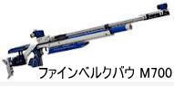 http://bcmwww12.nda.ac.jp/ed/syageki/7001.jpg