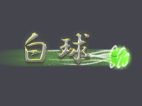 イメージ01