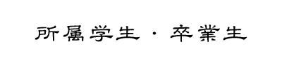 °