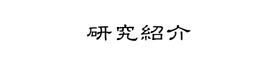 Ҳ
