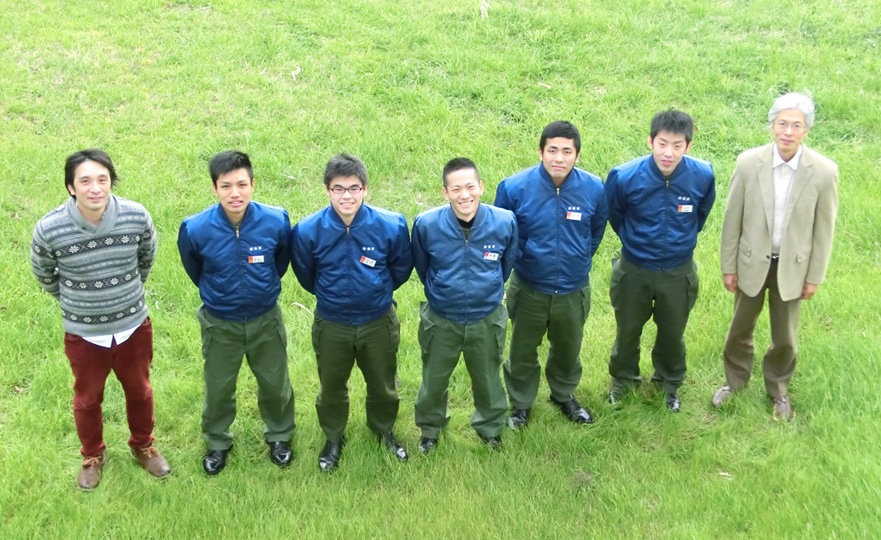 member