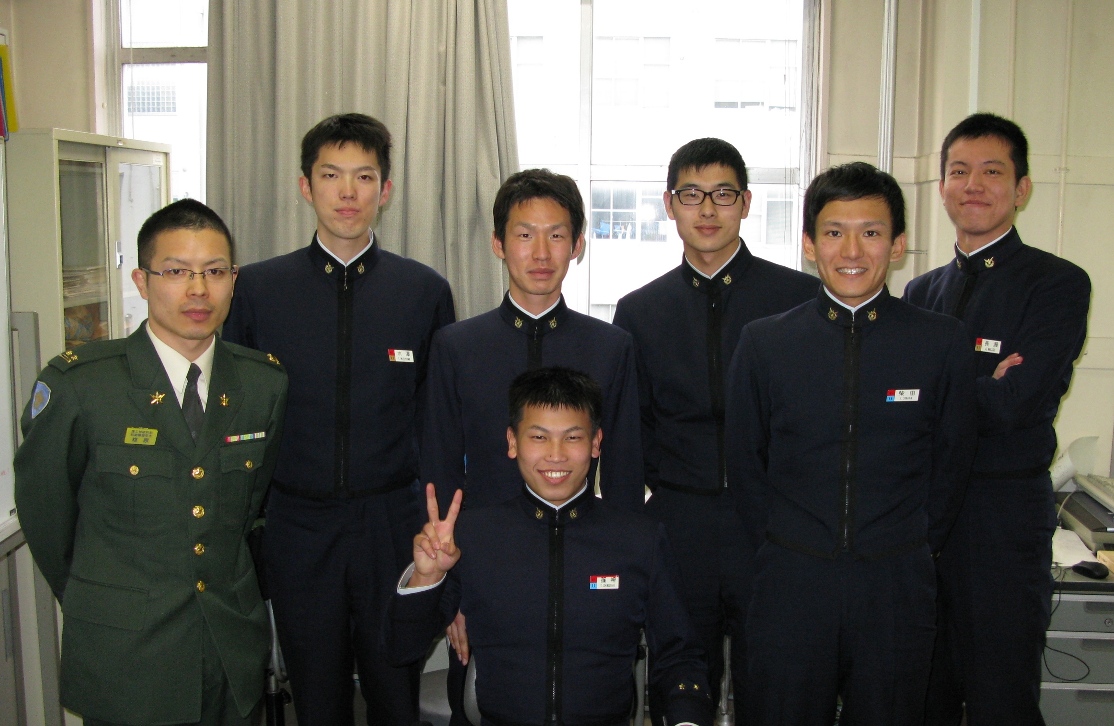 member